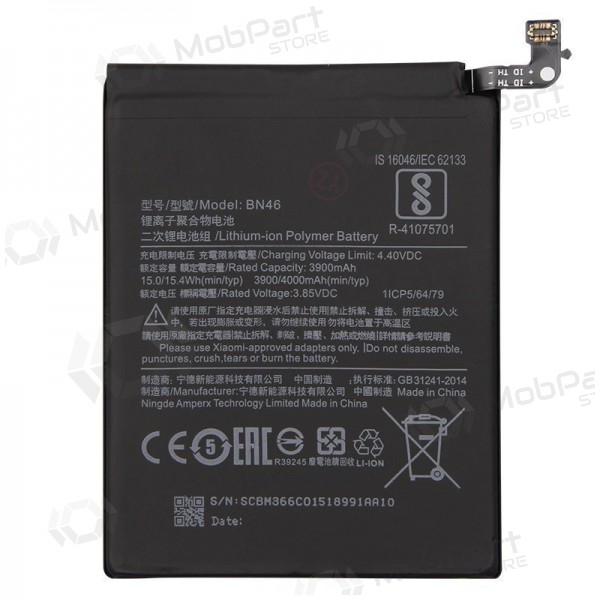 Xiaomi Redmi 7 / Redmi Note 8 / Redmi Note 8T (BN46) bateria / acumulador (3900mAh) Xiaomi Redmi 7 / Redmi Note 8 / Redmi Note 8T (BN46) bateria / acumulador (3900mAh)