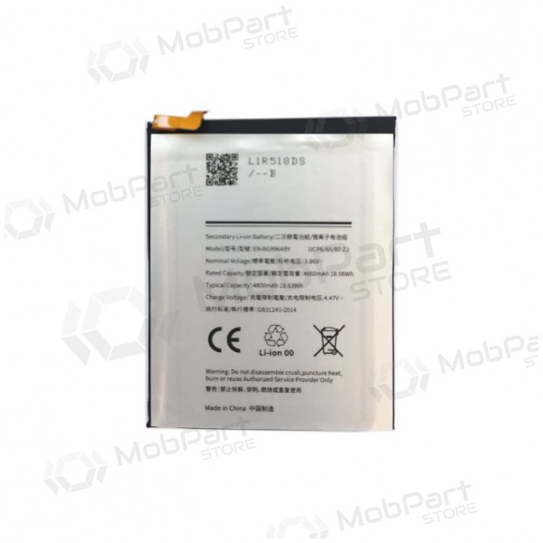 SAMSUNG G996 Galaxy S21 Plus bateria / acumulador (4800mAh) SAMSUNG G996 Galaxy S21 Plus bateria / acumulador (4800mAh)
