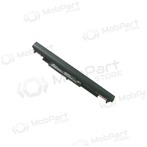 HP HS04, 2600mAh bateria do portátil, Advanced HP HS04, 2600mAh bateria do portátil, Advanced