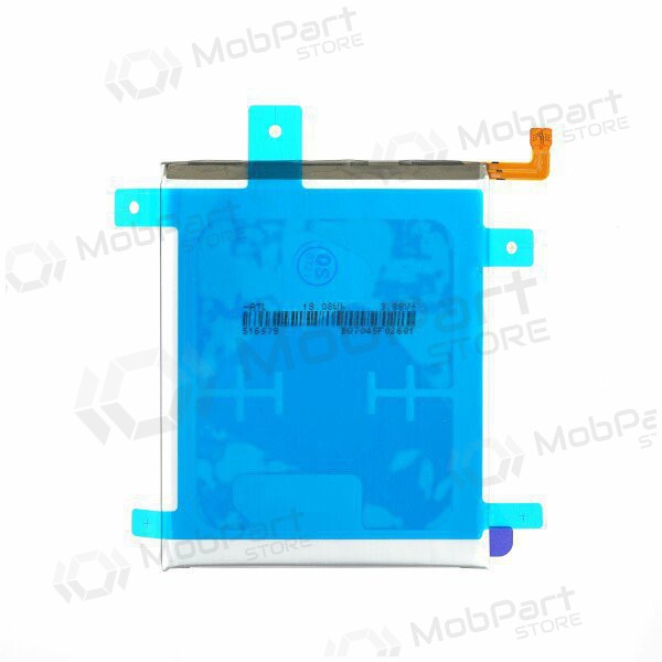 Samsung Galaxy S21+ bateria, akumuliatorius (original) Samsung Galaxy S21+ bateria, akumuliatorius (original)