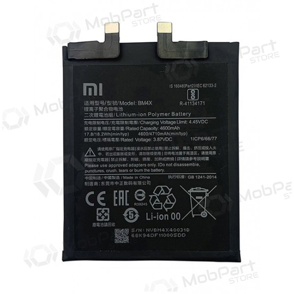 Xiaomi Mi 11 bateria, akumuliatorius (BM4X) Xiaomi Mi 11 bateria, akumuliatorius (BM4X)