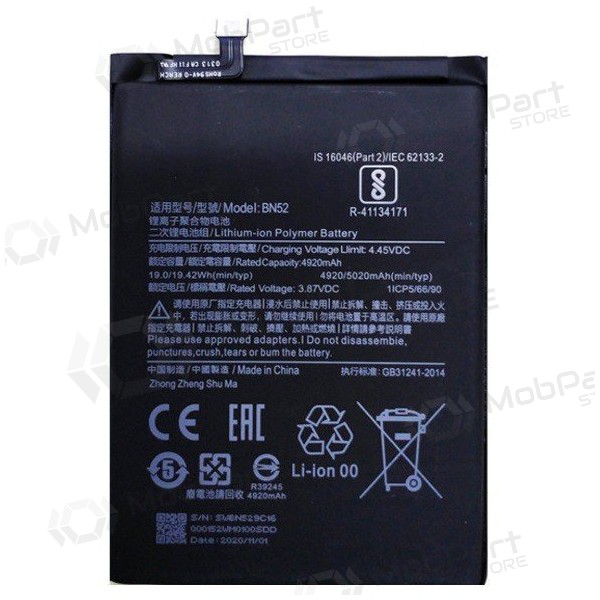 Xiaomi Redmi Note 9 Pro bateria, akumuliatorius (BN52) Xiaomi Redmi Note 9 Pro bateria, akumuliatorius (BN52)