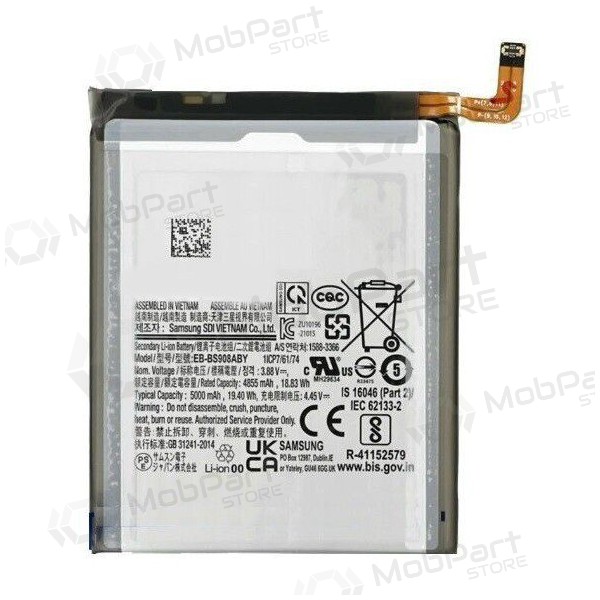 Samsung Galaxy S22 Ultra bateria, akumuliatorius (Premium) Samsung Galaxy S22 Ultra bateria, akumuliatorius (Premium)