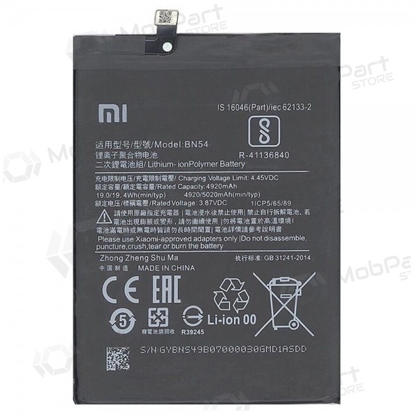 Xiaomi Poco C40 bateria, akumuliatorius (BN66) (original) Xiaomi Poco C40 bateria, akumuliatorius (BN66) (original)