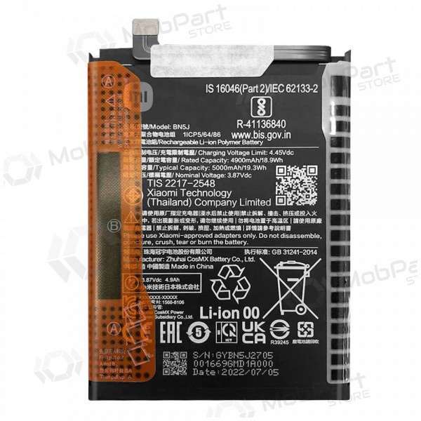Xiaomi 12T / 12T PRO / POCO X5 5G bateria, akumuliatorius (BN5J) (original) Xiaomi 12T / 12T PRO / POCO X5 5G bateria, akumuliatorius (BN5J) (original)