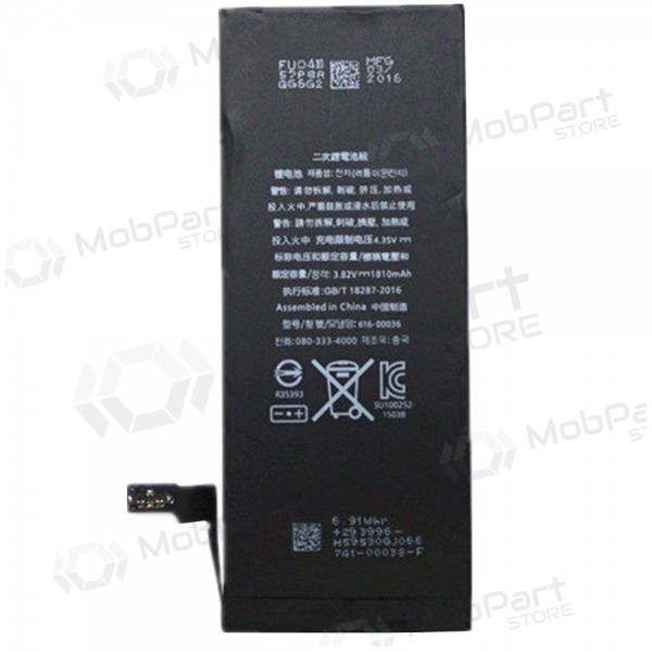 Apple iPhone 8 Plus bateria / acumulador (2691mAh) - Premium Apple iPhone 8 Plus bateria / acumulador (2691mAh) - Premium