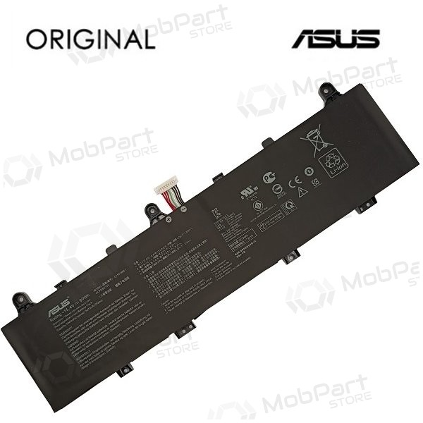 Nešiojamo kompiuterio bateria ASUS C41N1906 (Type B), 5675mAh - Premium Nešiojamo kompiuterio bateria ASUS C41N1906 (Type B), 5675mAh - Premium