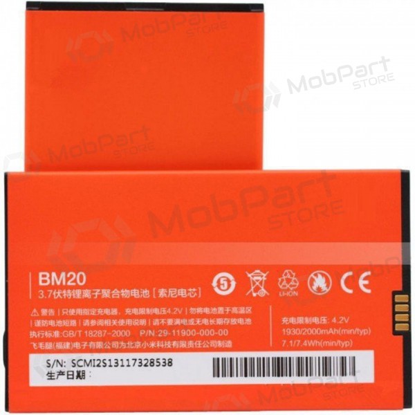 Xiaomi Mi 2 / Mi 2S / M2S (BM20) bateria / acumulador (2000mAh) Xiaomi Mi 2 / Mi 2S / M2S (BM20) bateria / acumulador (2000mAh)