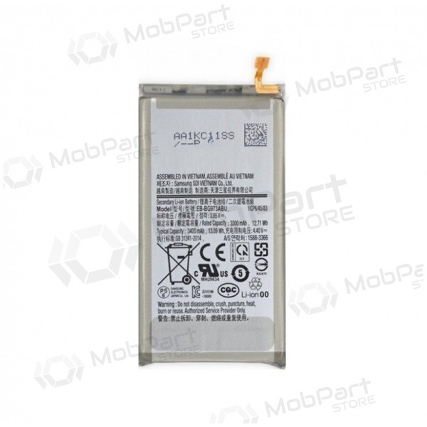 Samsung Galaxy S10 bateria, akumuliatorius (EB-BG973ABU) Samsung Galaxy S10 bateria, akumuliatorius (EB-BG973ABU)