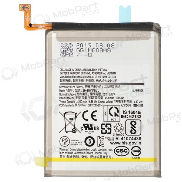 Samsung Galaxy Note 10+ bateria, akumuliatorius (Premium) Samsung Galaxy Note 10+ bateria, akumuliatorius (Premium)