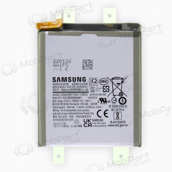 Samsung Galaxy S22+ bateria, akumuliatorius (original) Samsung Galaxy S22+ bateria, akumuliatorius (original)