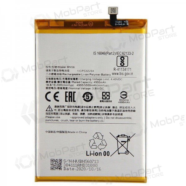 Xiaomi Redmi 9A / Redmi 9C bateria, akumuliatorius (BN56) Xiaomi Redmi 9A / Redmi 9C bateria, akumuliatorius (BN56)