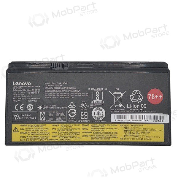 LENOVO 00HW030, 6400mAh bateria do portátil - PREMIUM LENOVO 00HW030, 6400mAh bateria do portátil - PREMIUM