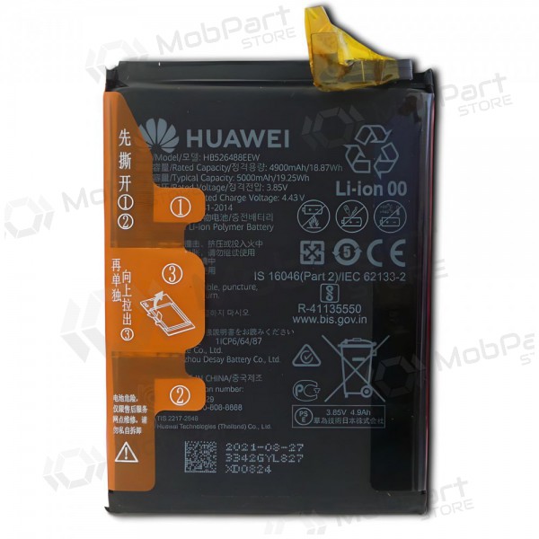 Huawei P Smart (2021) bateria, akumuliatorius (original) Huawei P Smart (2021) bateria, akumuliatorius (original)