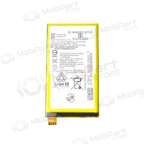 Sony Xperia Z3 Compact D5803 (LIS1561ERPC) bateria / acumulador (2600mAh) Sony Xperia Z3 Compact D5803 (LIS1561ERPC) bateria / acumulador (2600mAh)
