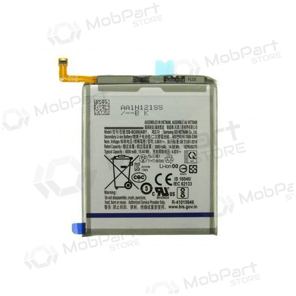 Samsung Galaxy S20 bateria, akumuliatorius (EB-BG980ABY) Samsung Galaxy S20 bateria, akumuliatorius (EB-BG980ABY)