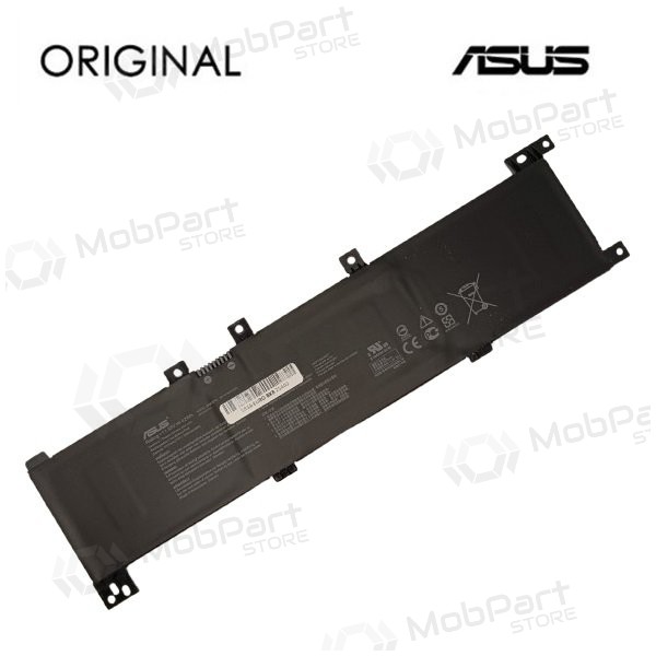 ASUS B31N1635, 3550mAh bateria do portátil - PREMIUM ASUS B31N1635, 3550mAh bateria do portátil - PREMIUM