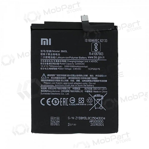 Xiaomi Mi 9 bateria, akumuliatorius (BM3L) (original) Xiaomi Mi 9 bateria, akumuliatorius (BM3L) (original)