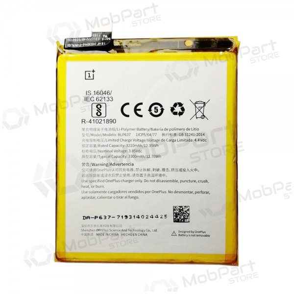 OnePlus 5T (BLP637) bateria / acumulador (3300mAh) OnePlus 5T (BLP637) bateria / acumulador (3300mAh)