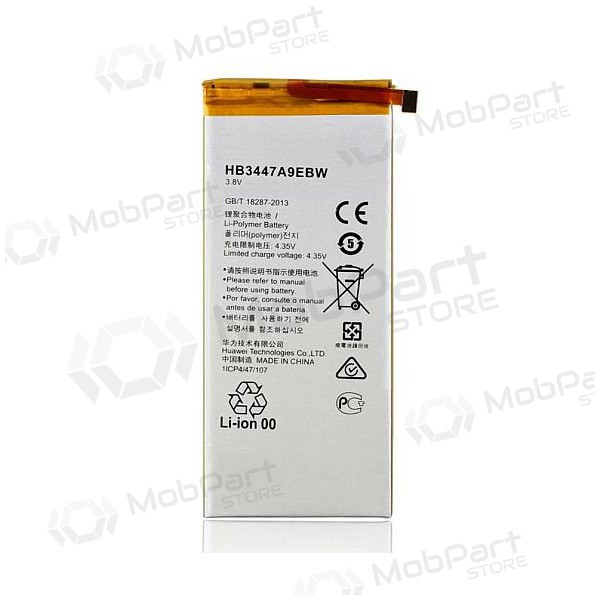 Huawei Ascend P8 (HB3447A9EBW) bateria / acumulador (2600mAh) Huawei Ascend P8 (HB3447A9EBW) bateria / acumulador (2600mAh)