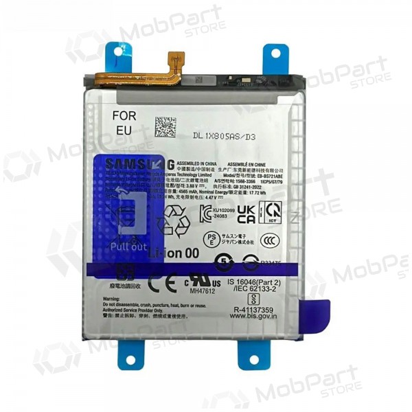 Samsung Galaxy S24 FE bateria, akumuliatorius (original) Samsung Galaxy S24 FE bateria, akumuliatorius (original)
