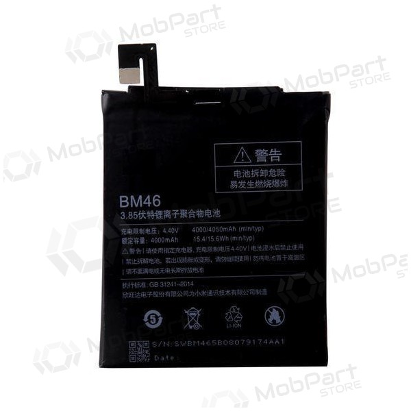 Xiaomi Redmi Note 7 (BN4A) bateria / acumulador (4000mAh) Xiaomi Redmi Note 7 (BN4A) bateria / acumulador (4000mAh)