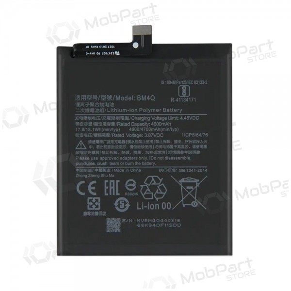 Xiaomi Poco F2 Pro bateria, akumuliatorius (BM4Q) Xiaomi Poco F2 Pro bateria, akumuliatorius (BM4Q)