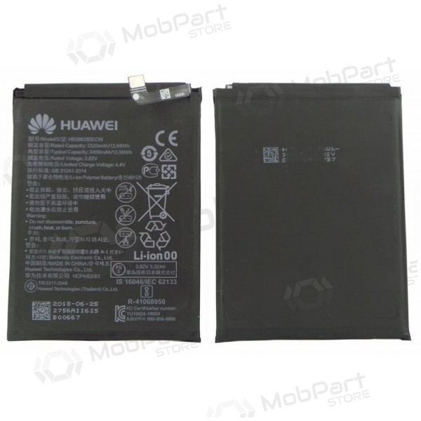 Huawei P20 / Honor 10 bateria, akumuliatorius (original) Huawei P20 / Honor 10 bateria, akumuliatorius (original)