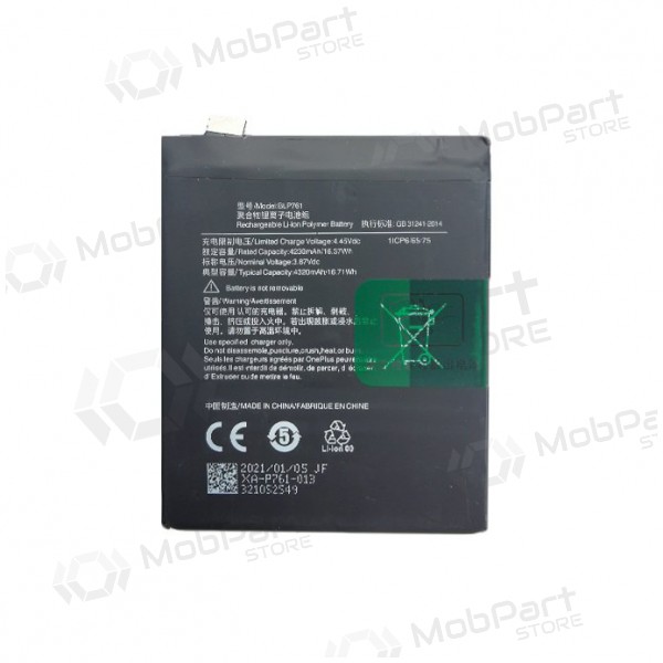 ONEPLUS 8 bateria / acumulador (4320mAh) ONEPLUS 8 bateria / acumulador (4320mAh)