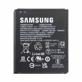 Samsung Galaxy Xcover 7 bateria, acumulador (Premium)