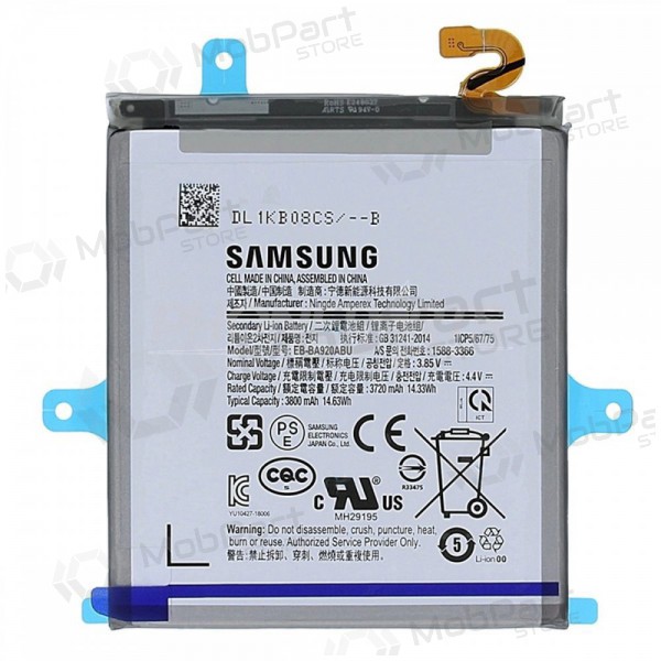 Samsung Galaxy A9 (2018) bateria, akumuliatorius (original) Samsung Galaxy A9 (2018) bateria, akumuliatorius (original)