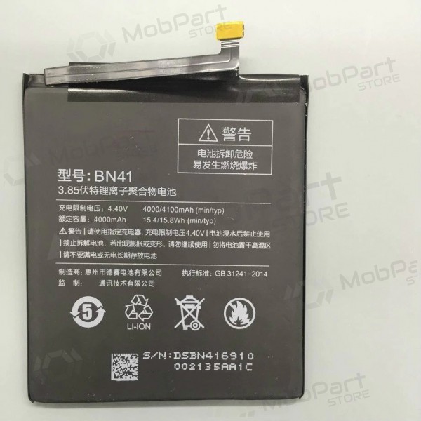 Xiaomi Redmi Note 4 (BN41) (for MTK Helio X20) bateria / acumulador (4000mAh) Xiaomi Redmi Note 4 (BN41) (for MTK Helio X20) bateria / acumulador (4000mAh)