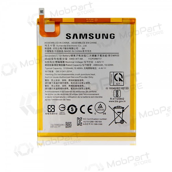 Samsung Galaxy Tab A 2019 bateria, akumuliatorius (original) Samsung Galaxy Tab A 2019 bateria, akumuliatorius (original)