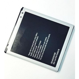 Samsung SM-J500F (Galaxy J5) (2015) bateria / acumulador (2600mAh)