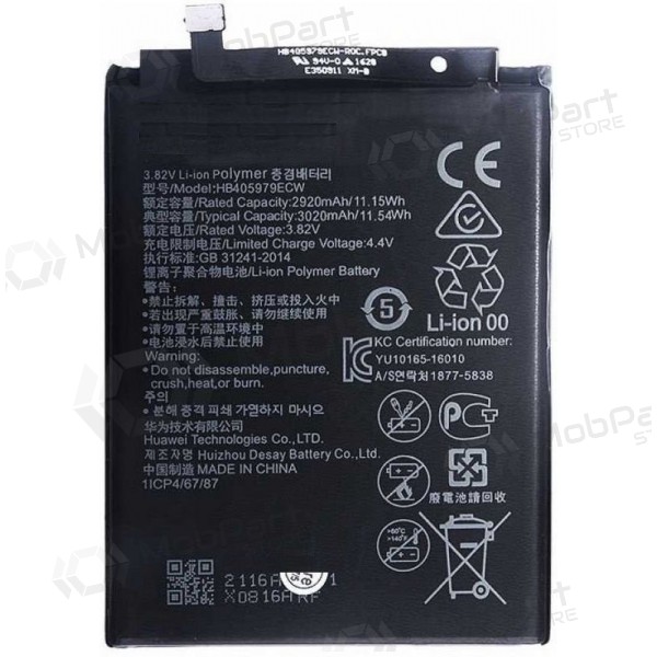 Huawei Nova / Y6 2017 / Y5 2018 / P9 Lite Mini (HB405979ECW) bateria / acumulador (3020mAh) Huawei Nova / Y6 2017 / Y5 2018 / P9 Lite Mini (HB405979ECW) bateria / acumulador (3020mAh)
