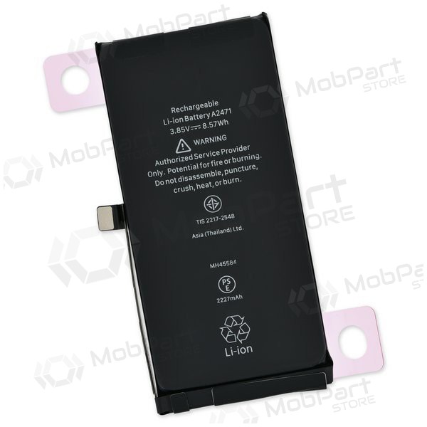 Apple iPhone 12 mini bateria / acumulador (2227mAh) Apple iPhone 12 mini bateria / acumulador (2227mAh)