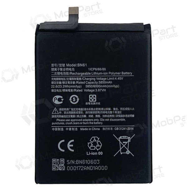 Xiaomi POCO X3 NFC bateria, akumuliatorius (BN61) Xiaomi POCO X3 NFC bateria, akumuliatorius (BN61)