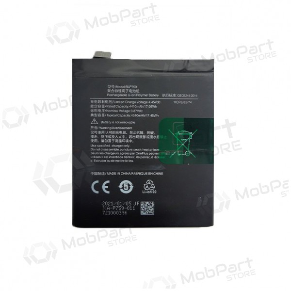 ONEPLUS 8 Pro bateria / acumulador (4510mAh) ONEPLUS 8 Pro bateria / acumulador (4510mAh)