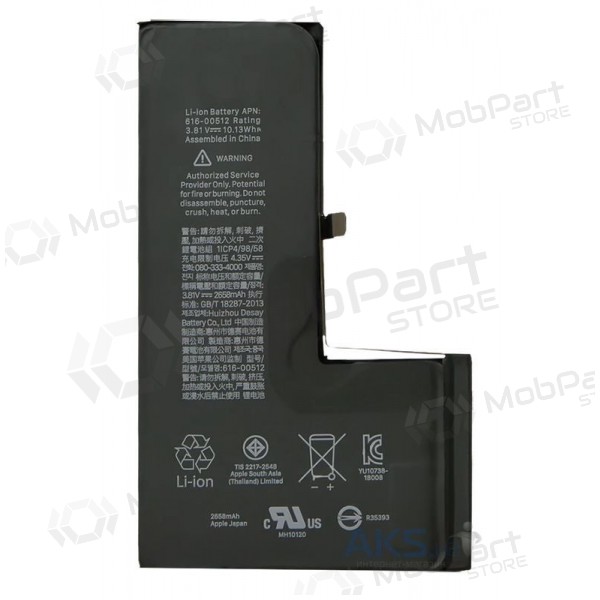 Apple iPhone XS bateria / acumulador (2658mAh) - Premium Apple iPhone XS bateria / acumulador (2658mAh) - Premium