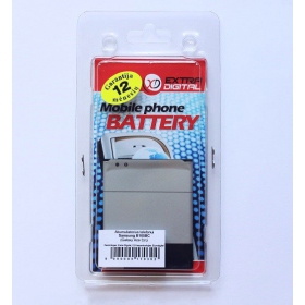 Samsung GT-S7275R (B105BE) bateria / acumulador (1800mAh)