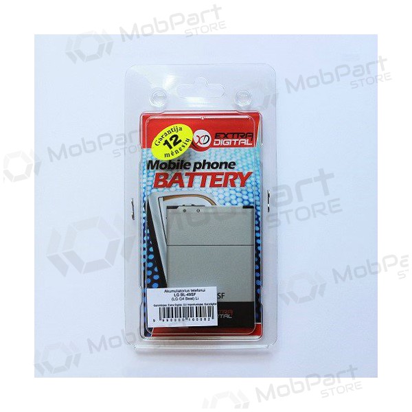 LG BL-49SF (G4S, G4 mini) bateria / acumulador (2300mAh) LG BL-49SF (G4S, G4 mini) bateria / acumulador (2300mAh)