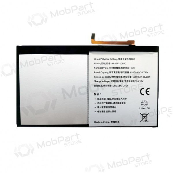 HUAWEI MediaPad M2 10 bateria / acumulador (6500mAh) HUAWEI MediaPad M2 10 bateria / acumulador (6500mAh)