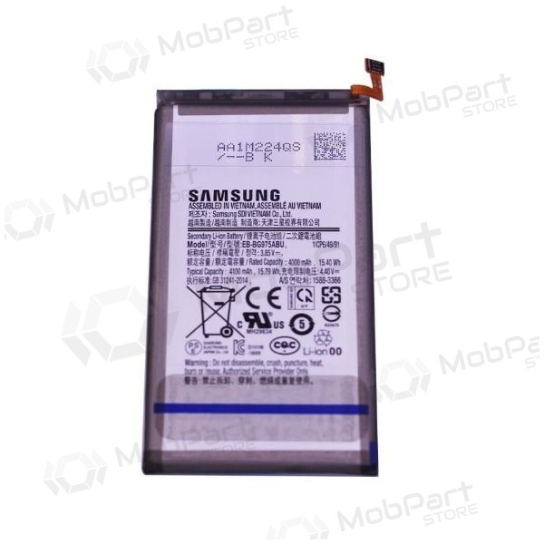 Samsung Galaxy S10+ bateria, akumuliatorius (original) Samsung Galaxy S10+ bateria, akumuliatorius (original)
