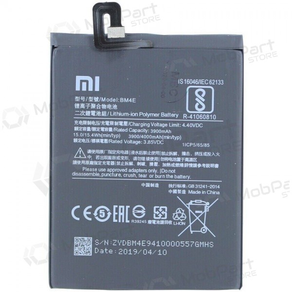 Xiaomi Pocophone F1 bateria, akumuliatorius (BM4E) (original) Xiaomi Pocophone F1 bateria, akumuliatorius (BM4E) (original)