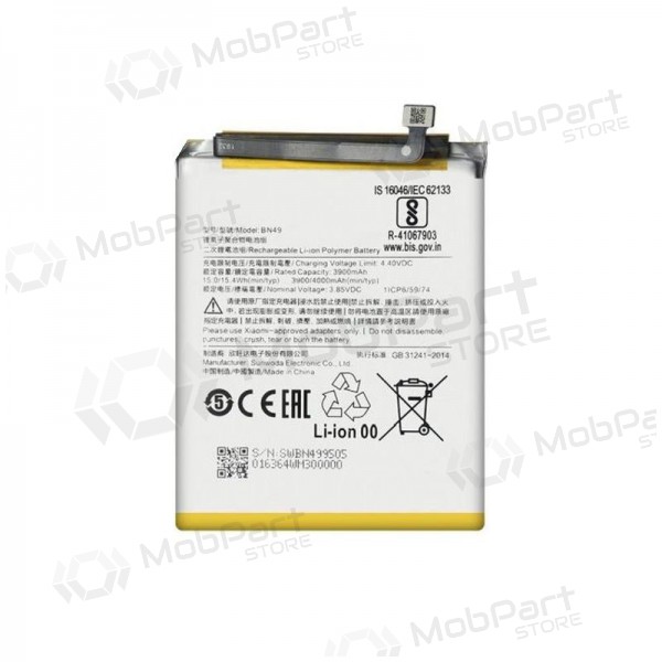 Xiaomi Redmi 7A bateria, akumuliatorius (BN49) Xiaomi Redmi 7A bateria, akumuliatorius (BN49)