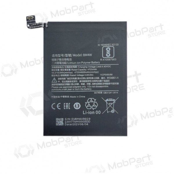 Bateria XIAOMI Redmi Note 9 Pro Bateria XIAOMI Redmi Note 9 Pro