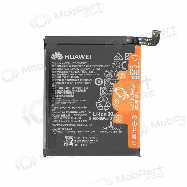 Huawei P40 Pro bateria, akumuliatorius (original) Huawei P40 Pro bateria, akumuliatorius (original)