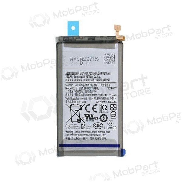 Samsung Galaxy S10e bateria, akumuliatorius (EB-BG970ABU) Samsung Galaxy S10e bateria, akumuliatorius (EB-BG970ABU)