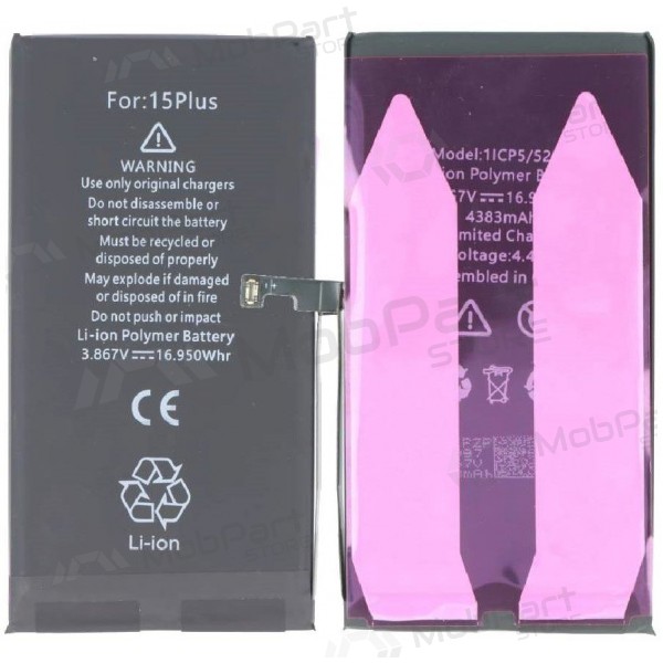 Apple iPhone 15 Plus bateria, akumuliatorius (Premium)
