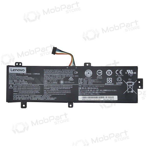 LENOVO L15L2PB4, 4030mAh bateria do portátil - PREMIUM LENOVO L15L2PB4, 4030mAh bateria do portátil - PREMIUM